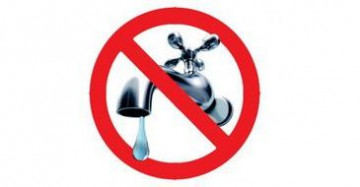Отключение горячего водоснабжения